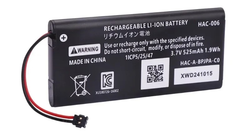 Batería 525mAh HAC-006