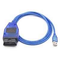 Cable de diagnosis VAG KKL 409.1